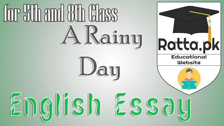 Easy essay on a rainy day